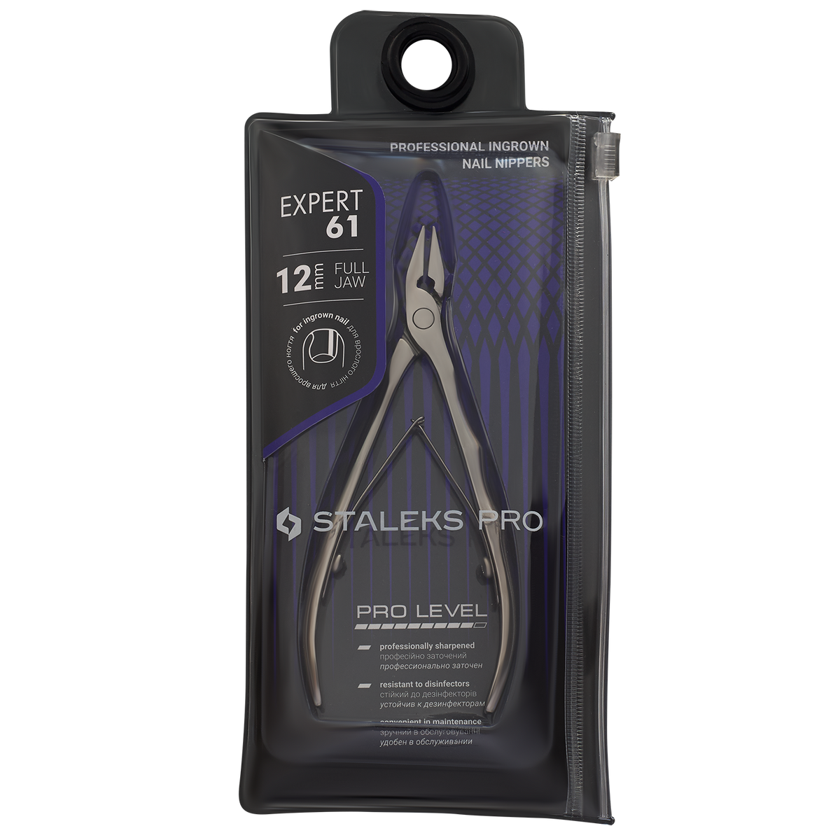 Staleks pro exprt  Κοφτης ονυχοκρυπτωσης NE-61-12mm