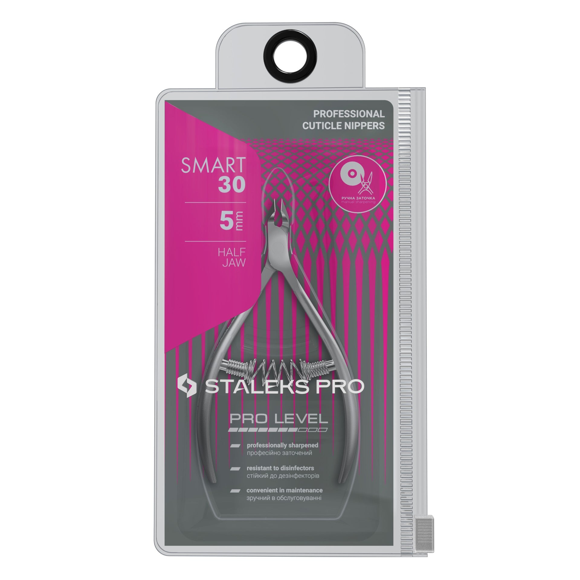Staleks smart πενσακι επωνυχιων NS 30-5mm