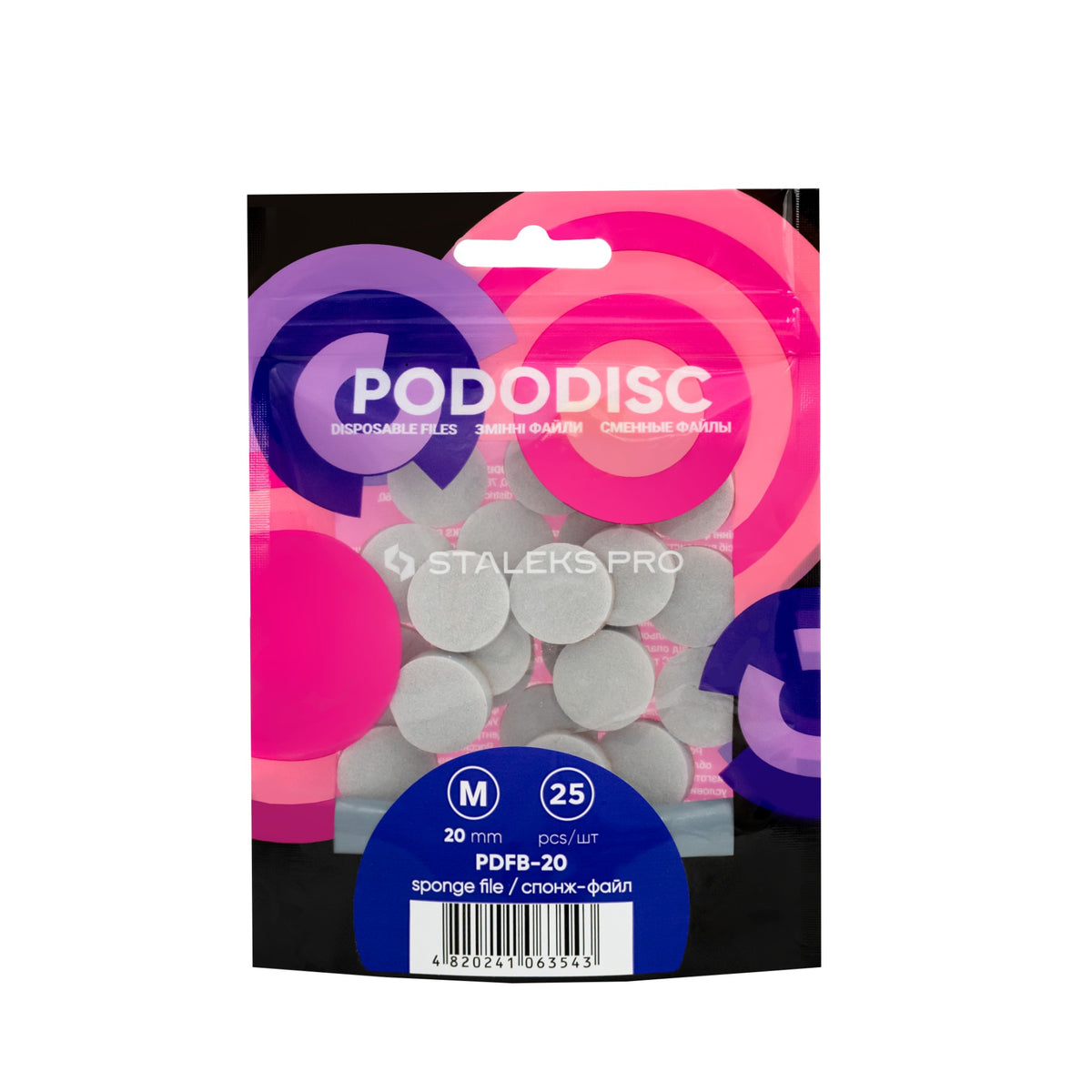 Staleks pododisc buffer M 20mm 25 τεμαχια