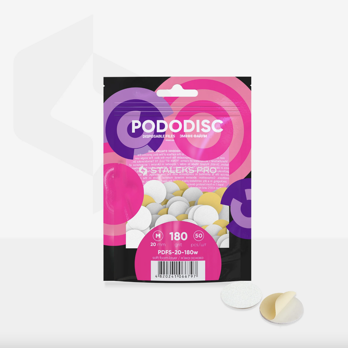 Staleks pododisc Medium 180grit 20mm 50τεμαχια