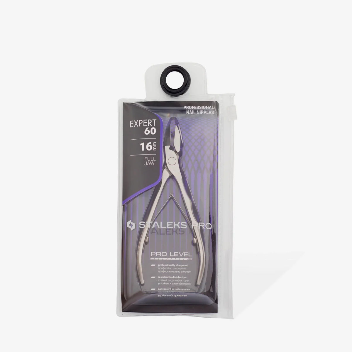 Κόφτης Νυχιών Staleks Expert 60 16mm