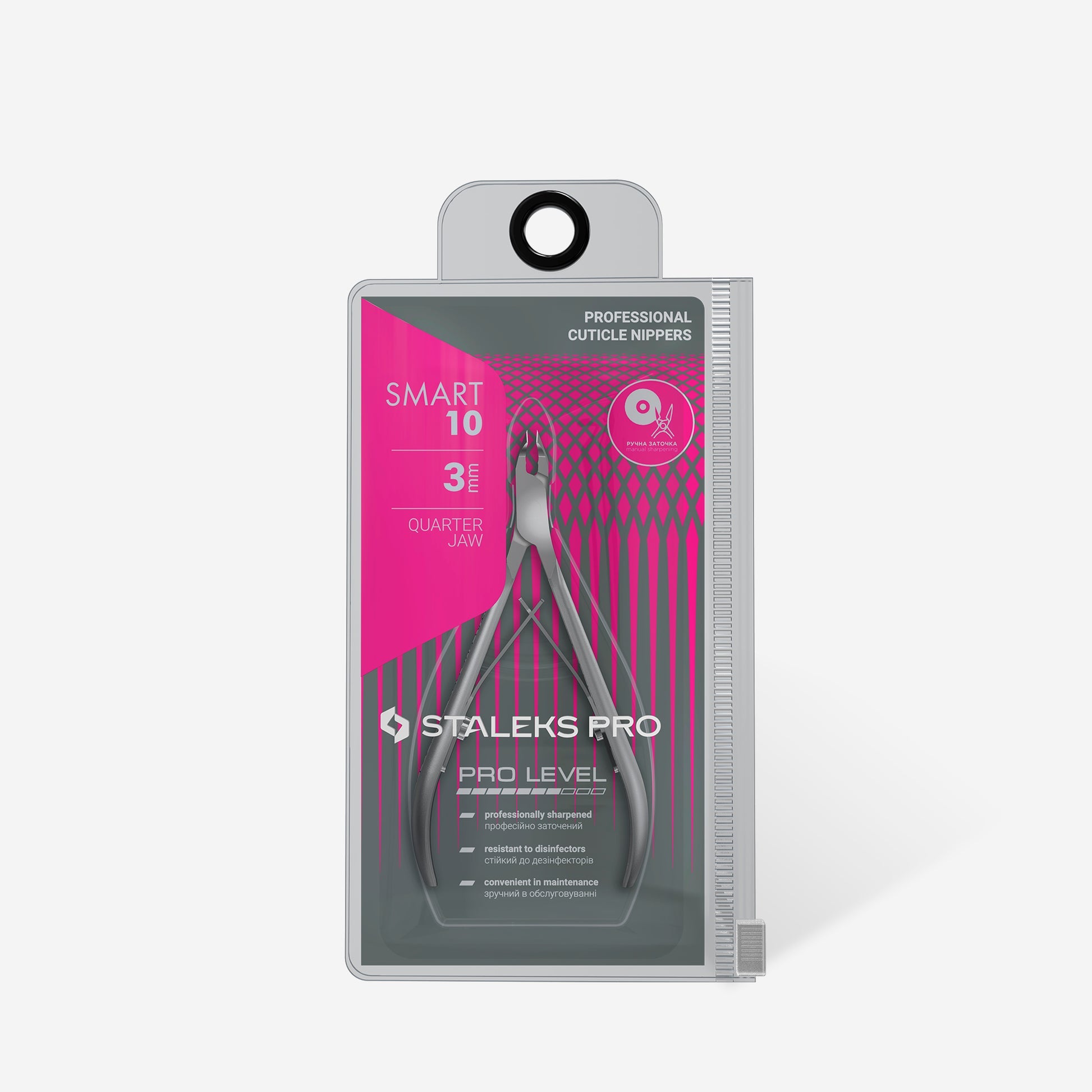 STALEKS SMART 10
Professional cuticle nippers, 3 mm