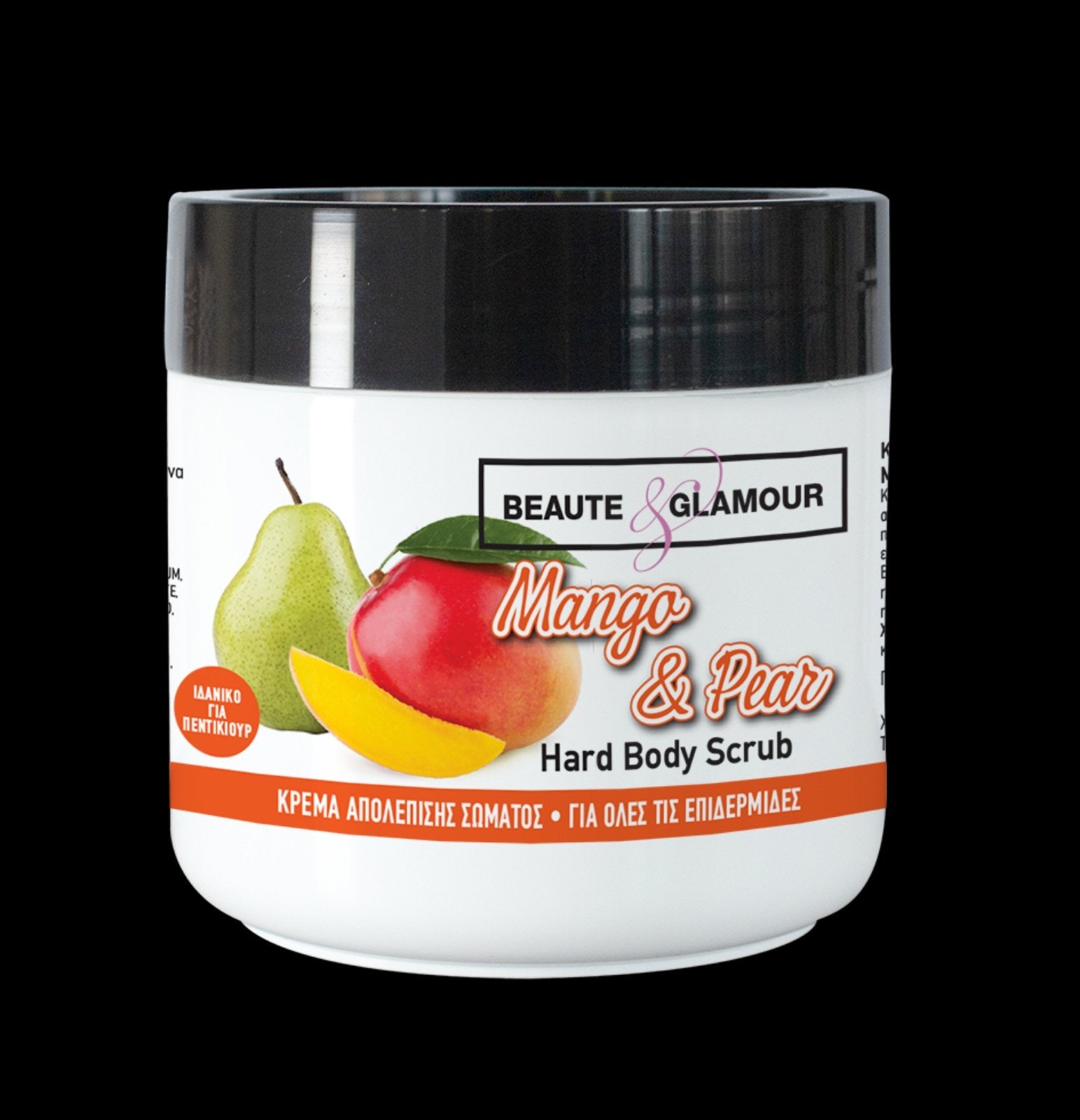 Beauty Glamour scrub mango & pear χεριων και σωματος 1000ml