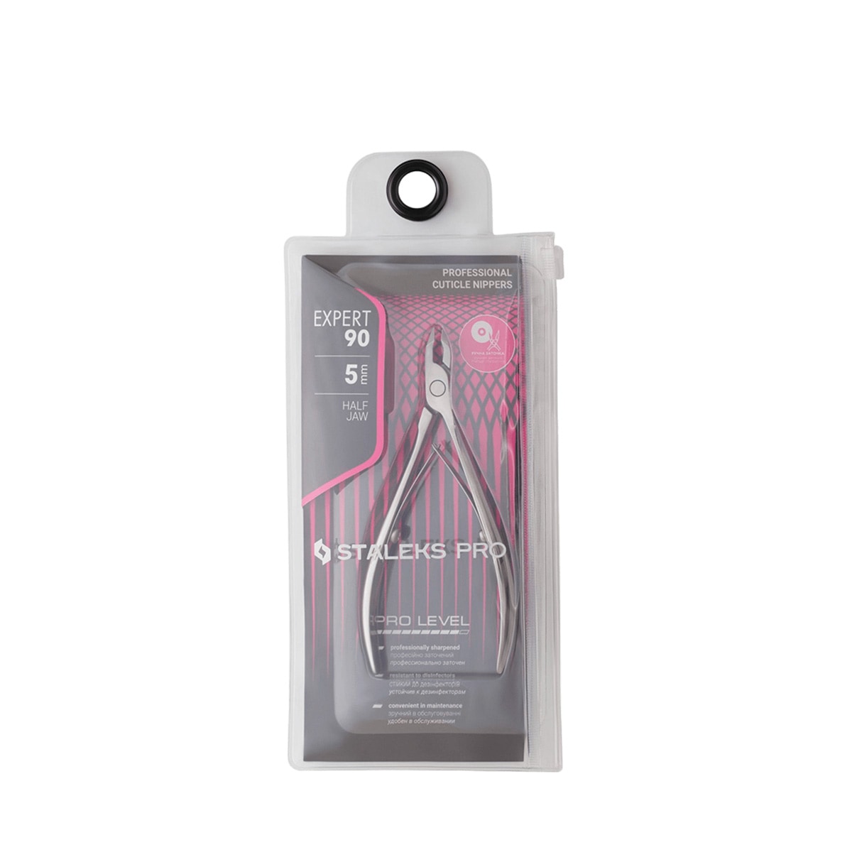 Staleks expert πενσακι επωνυχιων 90 5mm